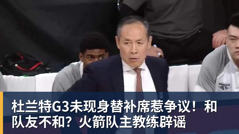 至少40场40分10篮板有多难?近44年来仅3人做到,奥尼尔第三 - 星空体育(中国)官方网站 - STARSPORTS