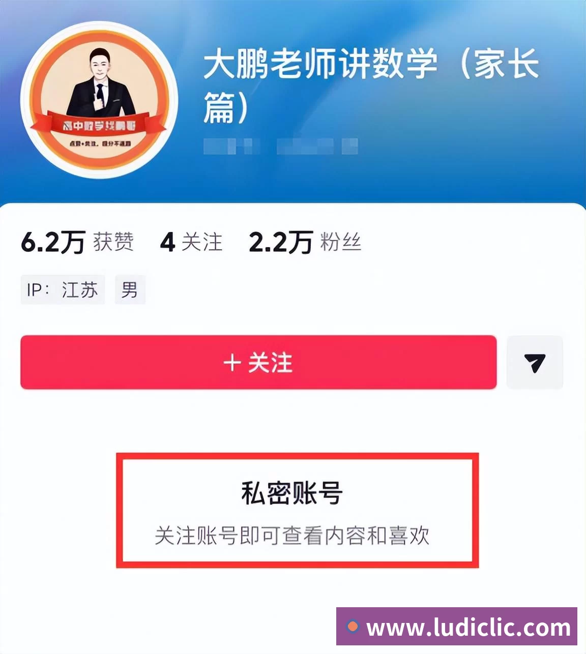 实时数据中心